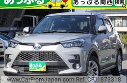 toyota raize 2022 CFJ1873318