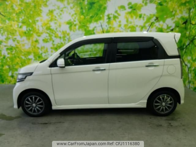 honda n-wgn 2014 quick_quick_DBA-JH1_JH1-2020411 image 2