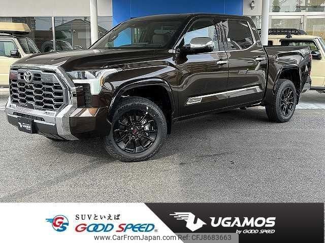 toyota tundra 2024 GOO_NET_EXCHANGE_0203295A20230614D003 image 1