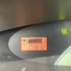 daihatsu tanto 2009 CFJ1681518 image 21