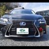 lexus gs 2018 -LEXUS 【倉敷 333ﾄ311】--Lexus GS AWL10--7005900---LEXUS 【倉敷 333ﾄ311】--Lexus GS AWL10--7005900- image 17