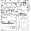 hino dutro 2017 CFJ1627680 image 3
