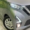 nissan dayz 2020 -NISSAN--DAYZ 5AA-B44W--B44W-0029401---NISSAN--DAYZ 5AA-B44W--B44W-0029401- image 12