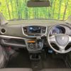 suzuki wagon-r 2014 -SUZUKI--Wagon R DBA-MH34S--MH34S-303257---SUZUKI--Wagon R DBA-MH34S--MH34S-303257- image 2