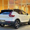 volvo xc40 2018 CFJ1698107 image 5