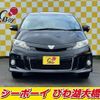toyota estima 2014 -TOYOTA--Estima ACR50W--0177475---TOYOTA--Estima ACR50W--0177475- image 11