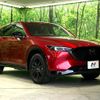 mazda cx-5 2022 quick_quick_KF2P_KF2P-510695 image 16