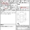 toyota roomy 2021 quick_quick_5BA-M900A_M900A-0542811 image 14