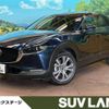 mazda cx-3 2020 -MAZDA--CX-30 3DA-DM8P--DM8P-105885---MAZDA--CX-30 3DA-DM8P--DM8P-105885- image 1