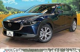 mazda cx-3 2020 -MAZDA--CX-30 3DA-DM8P--DM8P-105885---MAZDA--CX-30 3DA-DM8P--DM8P-105885-