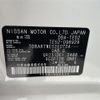 nissan elgrand 2018 -NISSAN--Elgrand DBA-TE52--TE52-096929---NISSAN--Elgrand DBA-TE52--TE52-096929- image 10