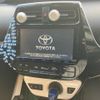 toyota prius 2016 -TOYOTA--Prius DAA-ZVW50--ZVW50-6053997---TOYOTA--Prius DAA-ZVW50--ZVW50-6053997- image 15