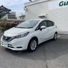 nissan note 2017 -NISSAN--Note DAA-HE12--HE12-079202---NISSAN--Note DAA-HE12--HE12-079202- image 18