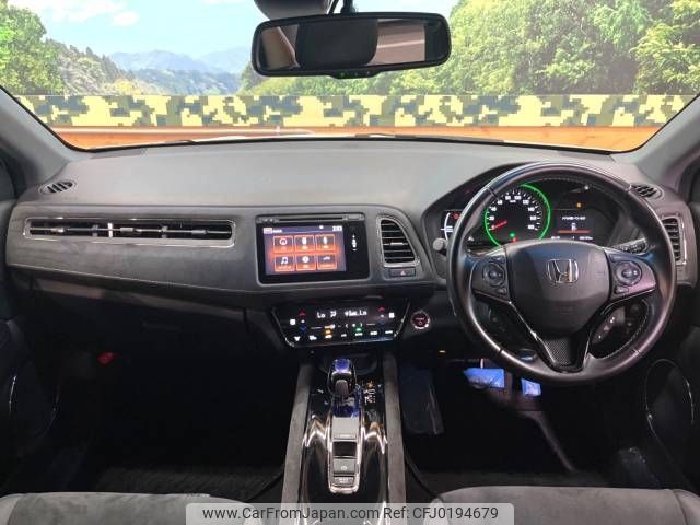 honda vezel 2017 -HONDA--VEZEL DAA-RU3--RU3-1238199---HONDA--VEZEL DAA-RU3--RU3-1238199- image 2