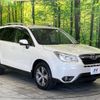 subaru forester 2015 -SUBARU--Forester DBA-SJ5--SJ5-060340---SUBARU--Forester DBA-SJ5--SJ5-060340- image 17