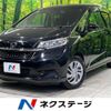 honda freed 2020 -HONDA--Freed 6BA-GB5--GB5-3102517---HONDA--Freed 6BA-GB5--GB5-3102517- image 1