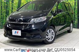 honda freed 2020 -HONDA--Freed 6BA-GB5--GB5-3102517---HONDA--Freed 6BA-GB5--GB5-3102517-