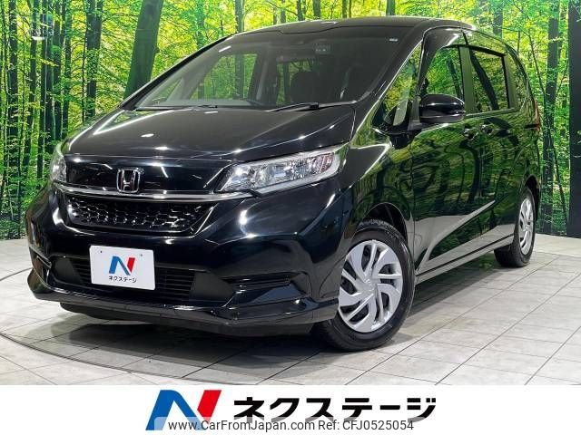 honda freed 2020 -HONDA--Freed 6BA-GB5--GB5-3102517---HONDA--Freed 6BA-GB5--GB5-3102517- image 1