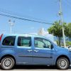 renault kangoo 2020 CFJ7269545 image 4