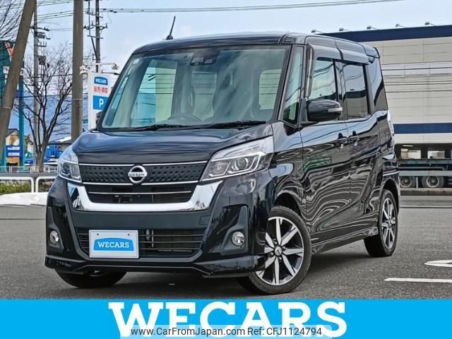 nissan dayz-roox 2017 quick_quick_DBA-B21A_B21A-0307524 image 1