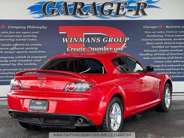 mazda rx-8 2004 quick_quick_LA-SE3P_SE3P-119924 image 2
