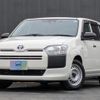 toyota probox-van 2022 quick_quick_6AE-NHP160V_NHP160V-0056344 image 1