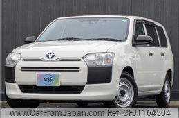 toyota probox-van 2022 quick_quick_6AE-NHP160V_NHP160V-0056344