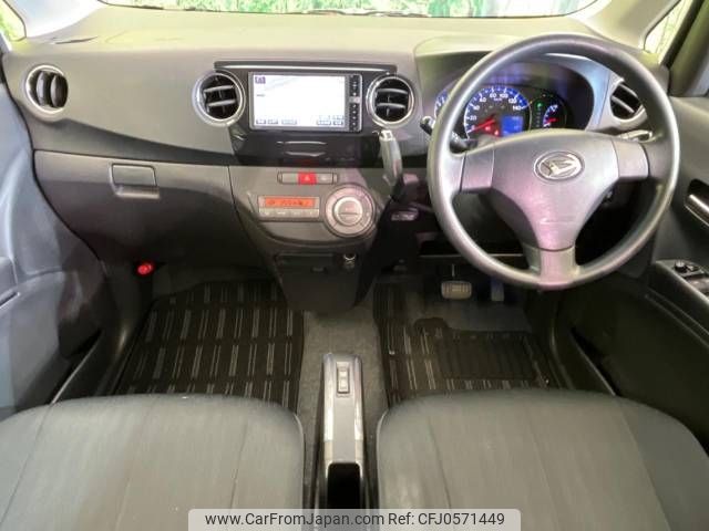 daihatsu tanto-exe 2012 -DAIHATSU--Tanto Exe DBA-L455S--L455S-0071747---DAIHATSU--Tanto Exe DBA-L455S--L455S-0071747- image 2