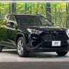 toyota rav4 2020 quick_quick_MXAA52_MXAA52-5003524 image 16