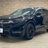honda cr-v 2020 quick_quick_6AA-RT5_RT5-1200535 image 14