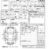 daihatsu mira-gino 2007 -DAIHATSU 【福岡 584と320】--Mira Gino L650S-0064255---DAIHATSU 【福岡 584と320】--Mira Gino L650S-0064255- image 3