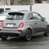 fiat fiat-others 2017 -FIAT--Fiat ABA-31214T--ZFA3120000J721005---FIAT--Fiat ABA-31214T--ZFA3120000J721005- image 11