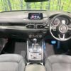 mazda cx-5 2018 -MAZDA--CX-5 3DA-KF2P--KF2P-204219---MAZDA--CX-5 3DA-KF2P--KF2P-204219- image 2