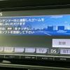 toyota voxy 2014 quick_quick_DBA-ZRR80G_ZRR80-0003821 image 10