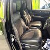 toyota alphard 2018 -TOYOTA--Alphard DBA-AGH30W--AGH30-0184128---TOYOTA--Alphard DBA-AGH30W--AGH30-0184128- image 8