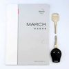 nissan march 2012 S12315 image 26