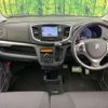 suzuki wagon-r 2013 CFJ1867180 image 2