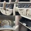 mitsubishi minica 2014 504928-924446 image 6