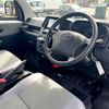 toyota townace-truck 2022 CFJ1724470 image 14