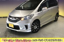 honda freed 2014 -HONDA--Freed DAA-GP3--GP3-1210901---HONDA--Freed DAA-GP3--GP3-1210901-