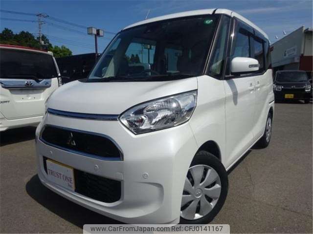 mitsubishi ek-space 2019 -MITSUBISHI 【岡崎 583ｷ6262】--ek Space DBA-B11A--B11A-0407309---MITSUBISHI 【岡崎 583ｷ6262】--ek Space DBA-B11A--B11A-0407309- image 1