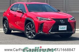 lexus ux 2020 CFJ1668847