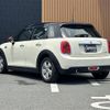 mini mini-others 2015 CFJ1517019 image 15