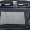 toyota prius 2018 -TOYOTA--Prius DAA-ZVW50--ZVW50-6153718---TOYOTA--Prius DAA-ZVW50--ZVW50-6153718- image 17