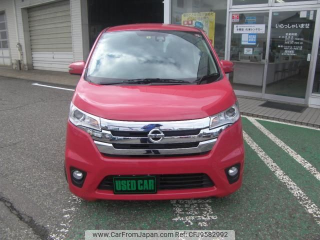 nissan dayz 2015 -NISSAN--DAYZ DBA-B21W--B21W-0224256---NISSAN--DAYZ DBA-B21W--B21W-0224256- image 2