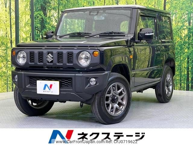 suzuki jimny 2023 -SUZUKI--Jimny 3BA-JB64W--JB64W-315905---SUZUKI--Jimny 3BA-JB64W--JB64W-315905- image 1