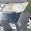 nissan serena 2012 -NISSAN--Serena DBA-FC26--FC26-082850---NISSAN--Serena DBA-FC26--FC26-082850- image 14