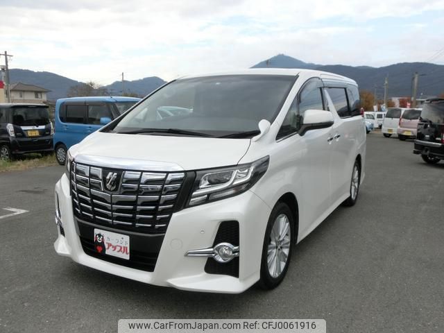 toyota alphard 2017 quick_quick_AGH30W_AGH30-0128054 image 1