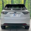 toyota harrier 2014 CFJ1572425 image 15