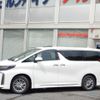 toyota alphard 2022 -TOYOTA--Alphard 6AA-AYH30W--AYH30-0151497---TOYOTA--Alphard 6AA-AYH30W--AYH30-0151497- image 3